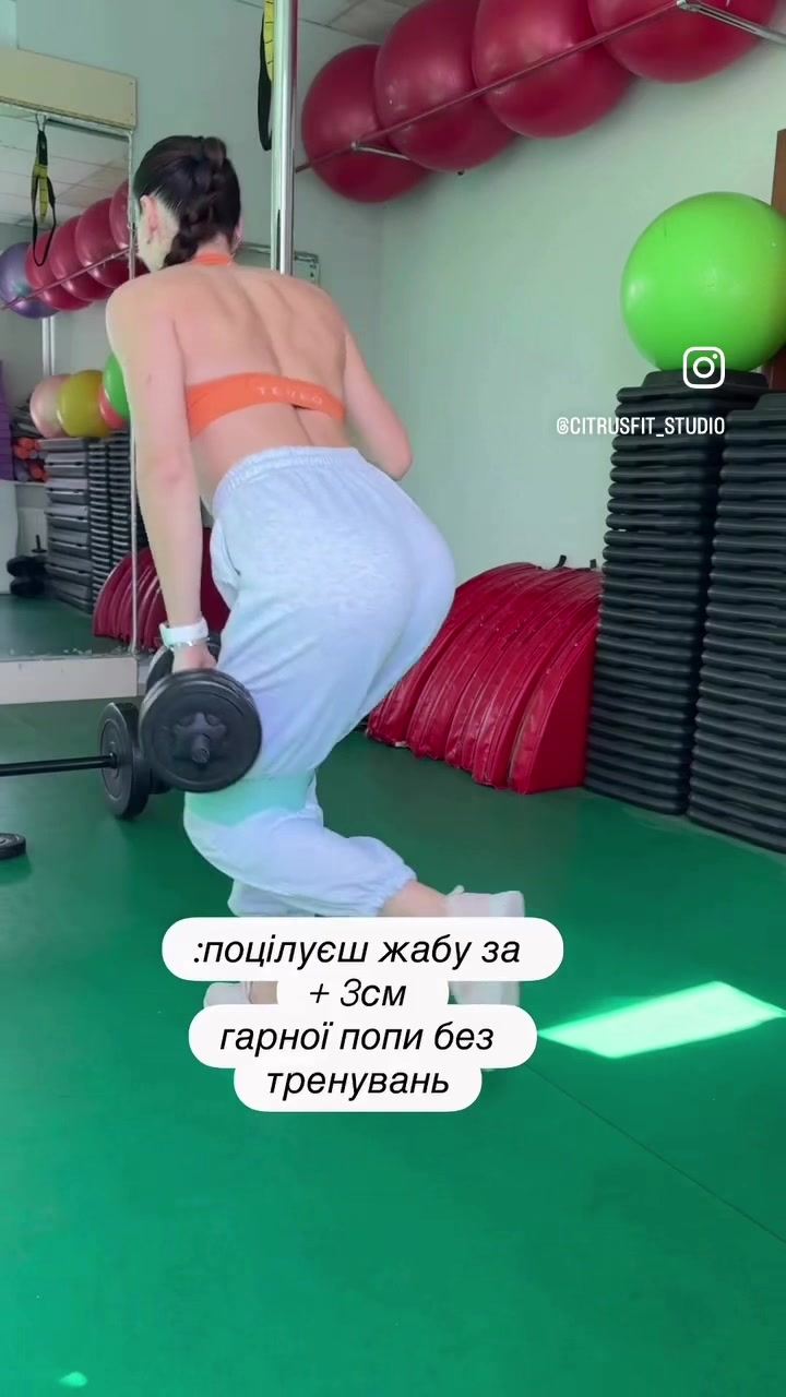@Ната Карплюк