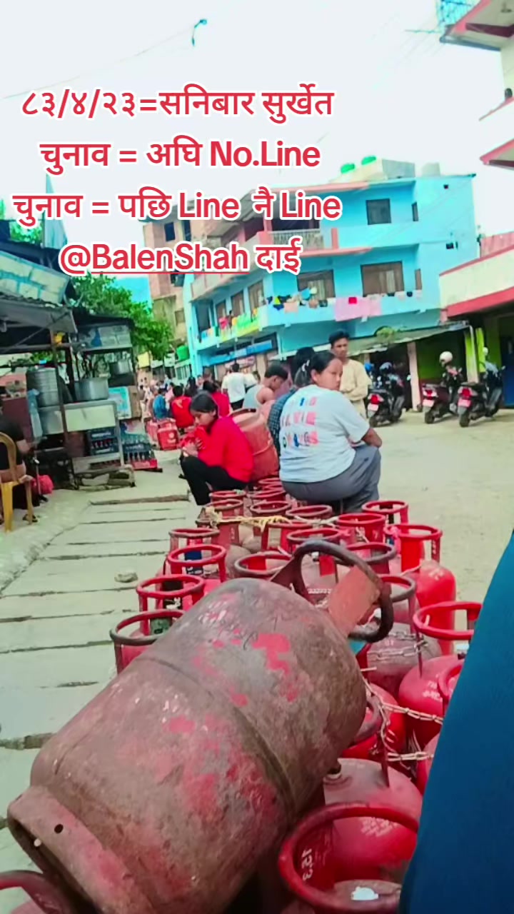 @Mr_पुरन भण्डारी