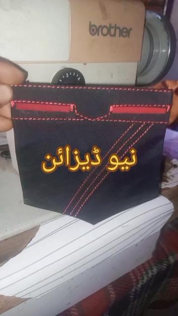 @دیسی لوگ
