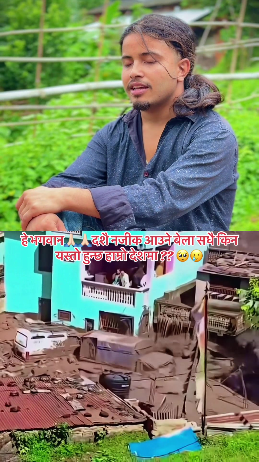 @kushalchettri75