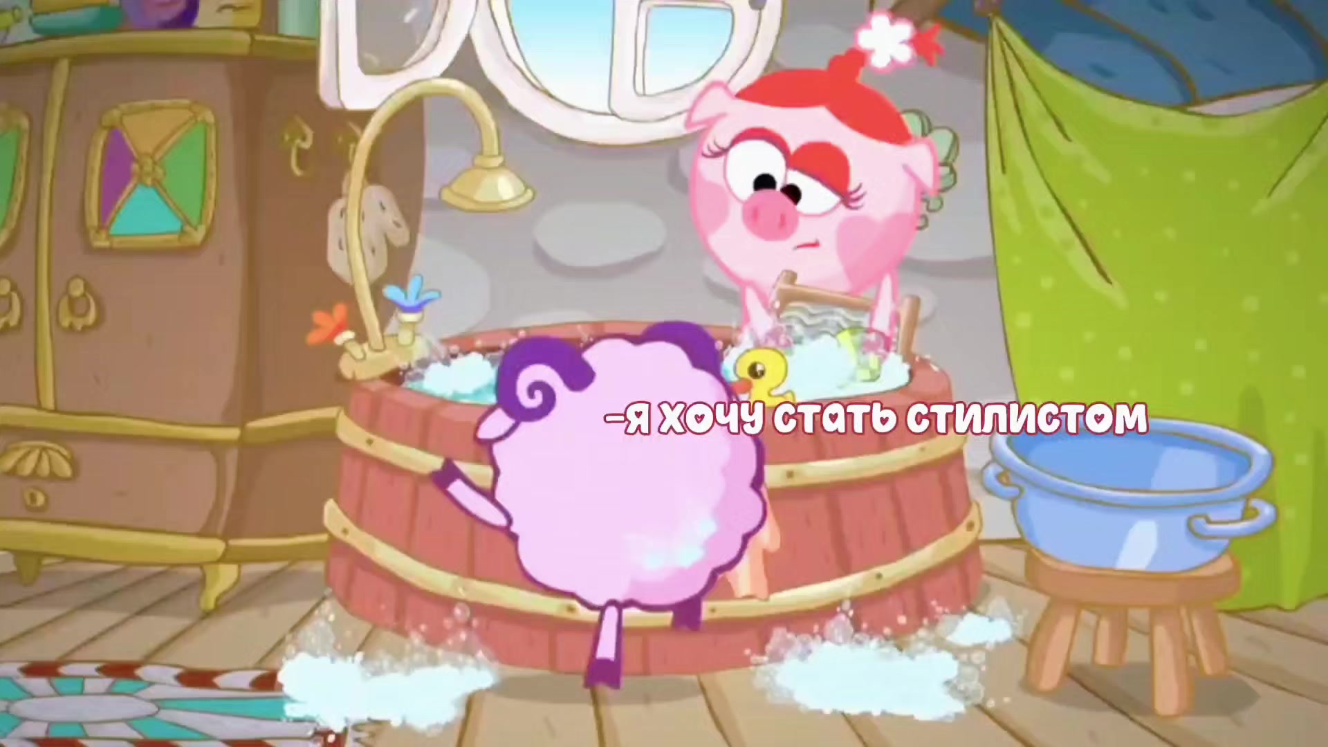 @Смешарики🥹🥹