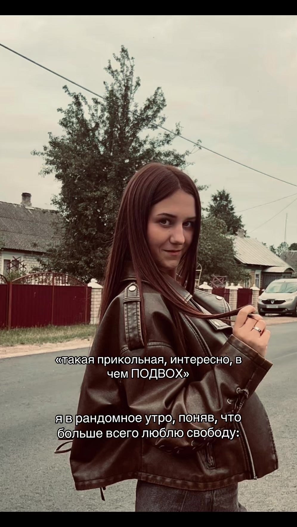 @_eva_683