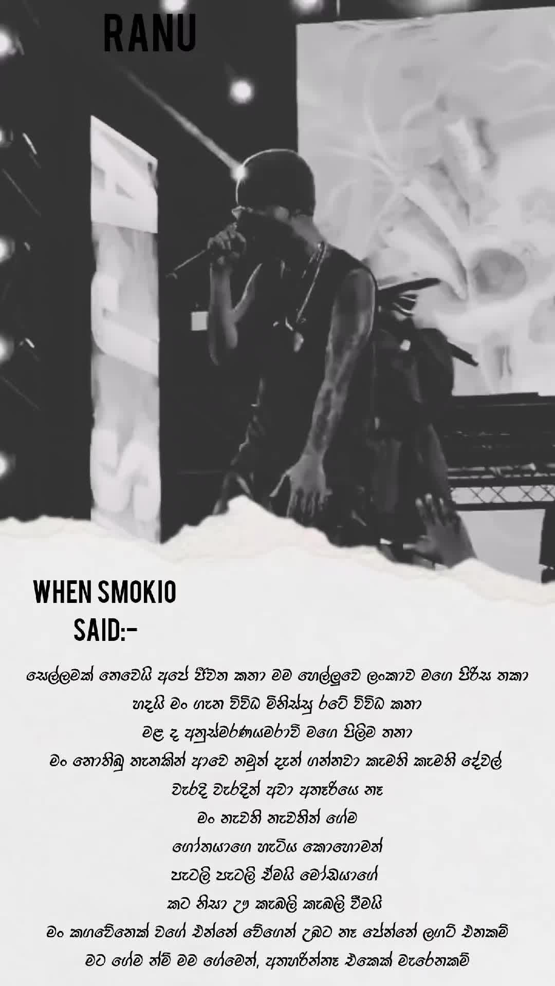 @𝗥𝗔𝗡𝗨