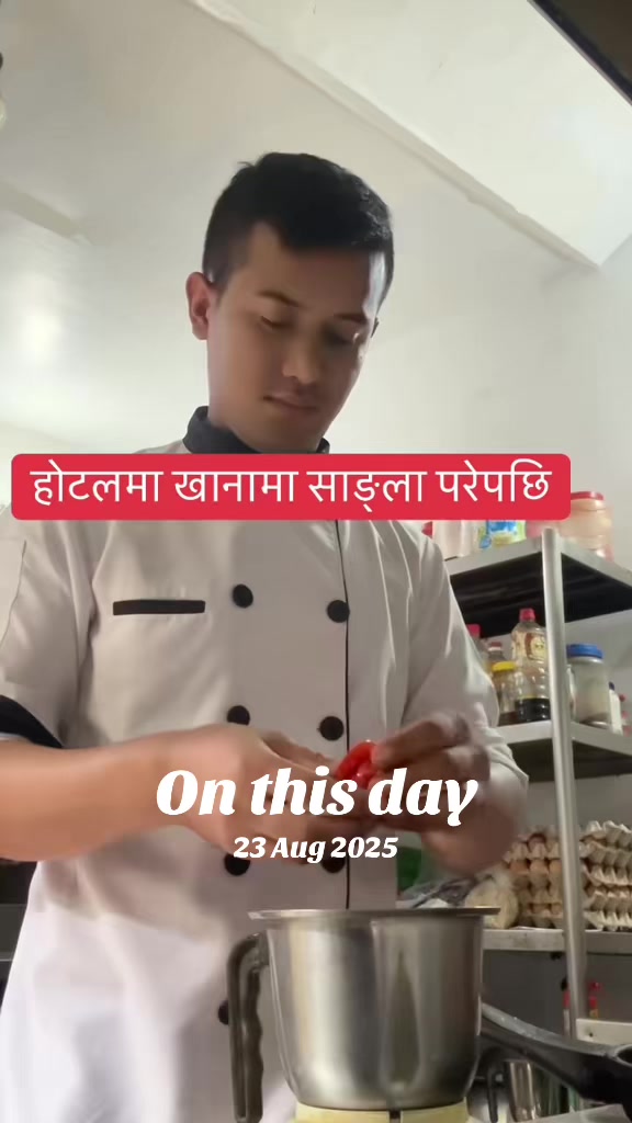 @Prakash Tamang 