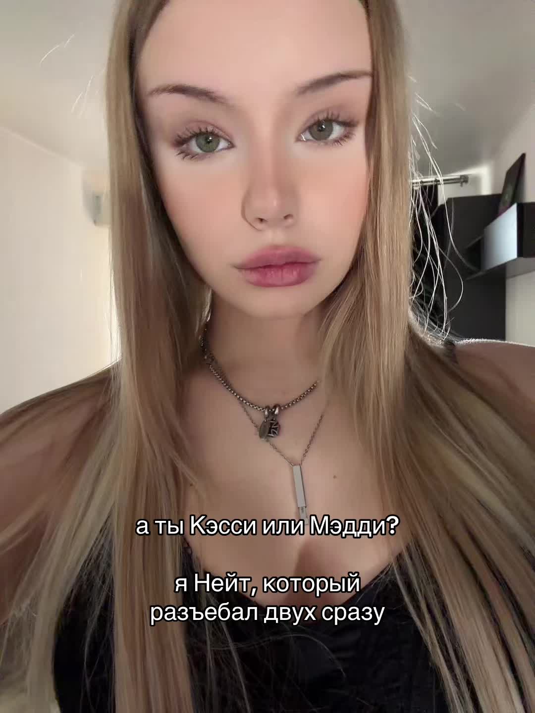 @тгк: im.margo