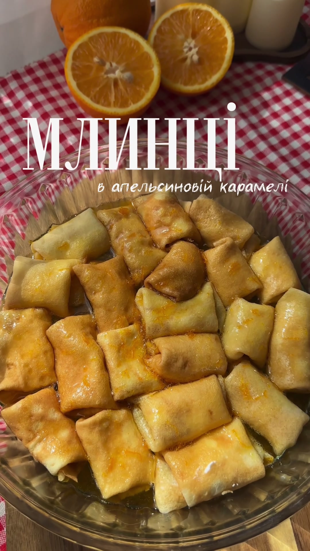 @𝒦𝒾𝓇𝒶.🤍👩🏻&zwj;🍳