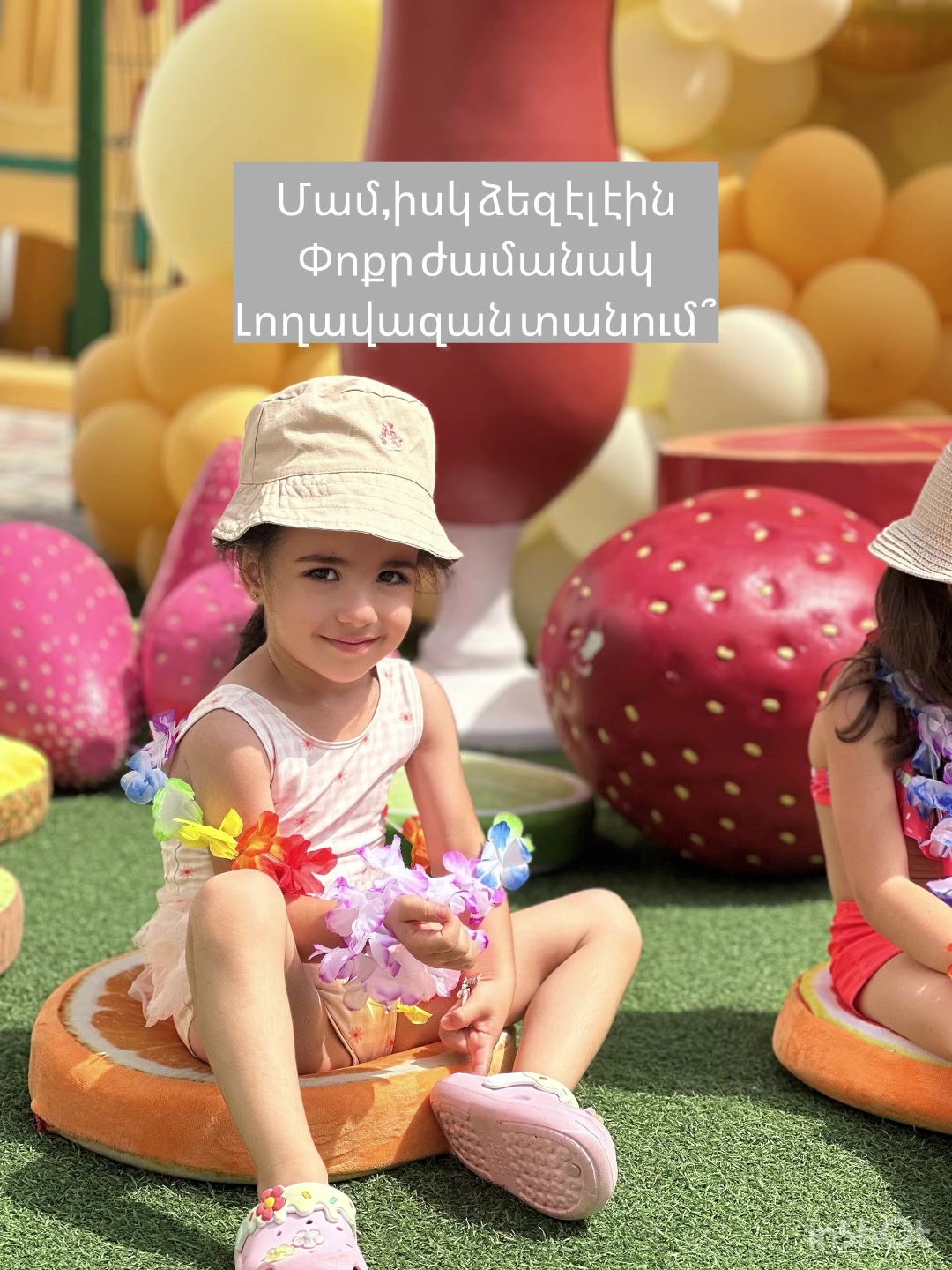 @Lilit-Panosyan