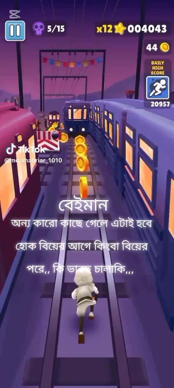 @Rakib 57