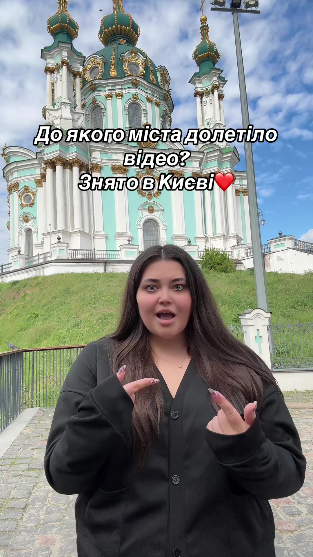 @Lastivkaaa