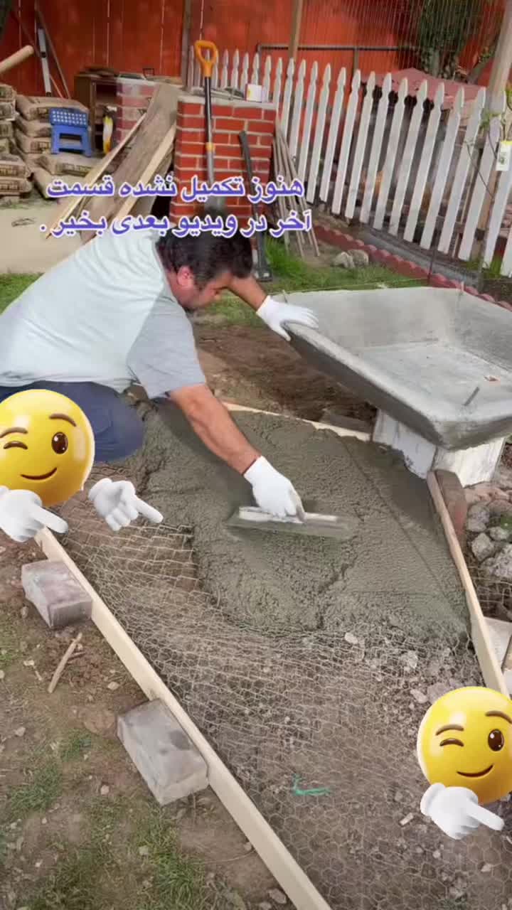 @Rahimi