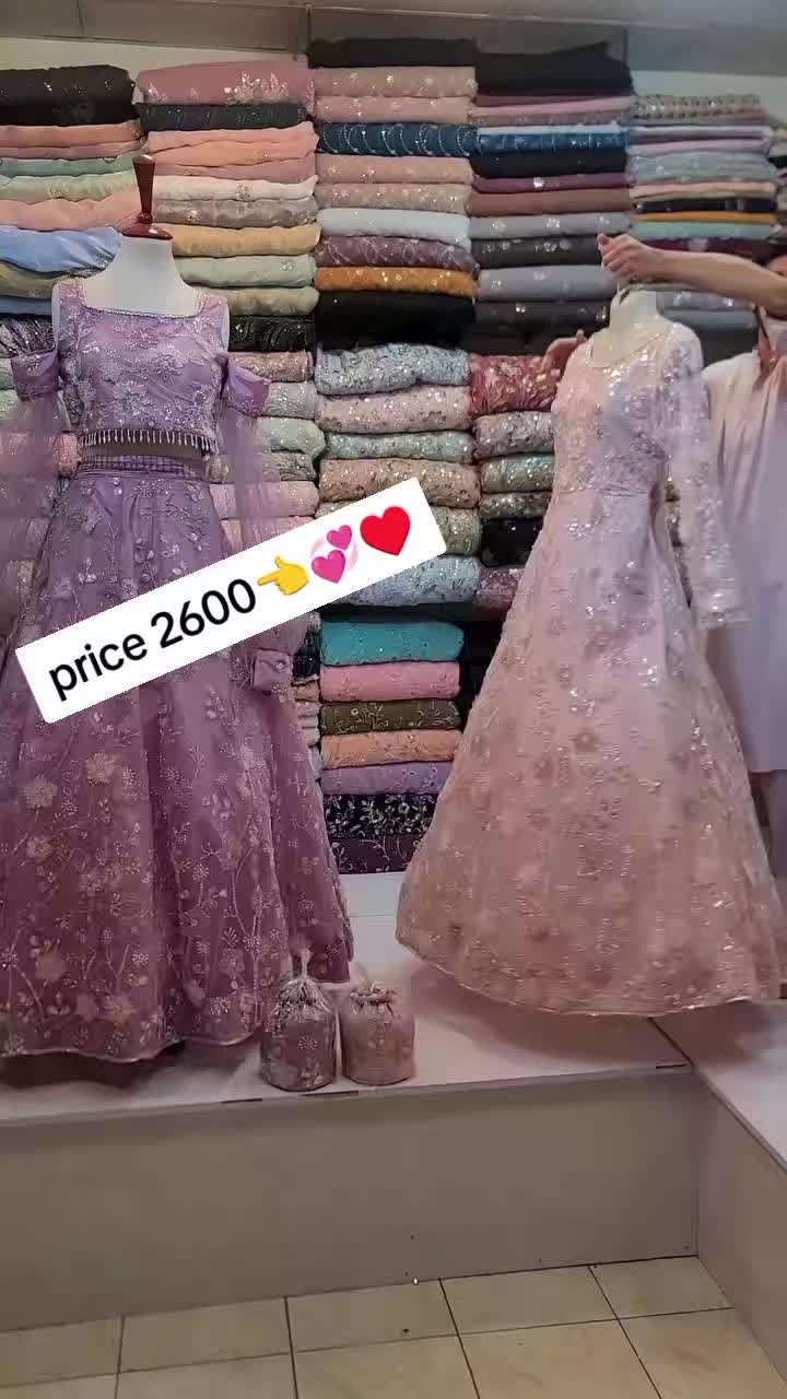 @Amna کلیکشن
