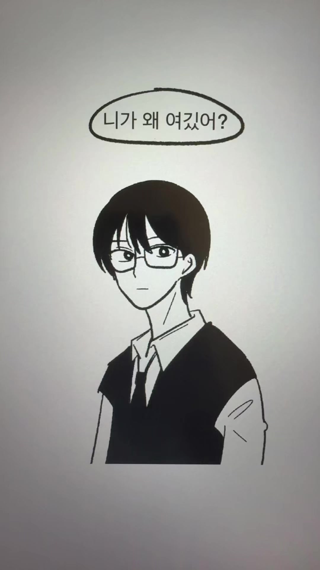 @흐헹