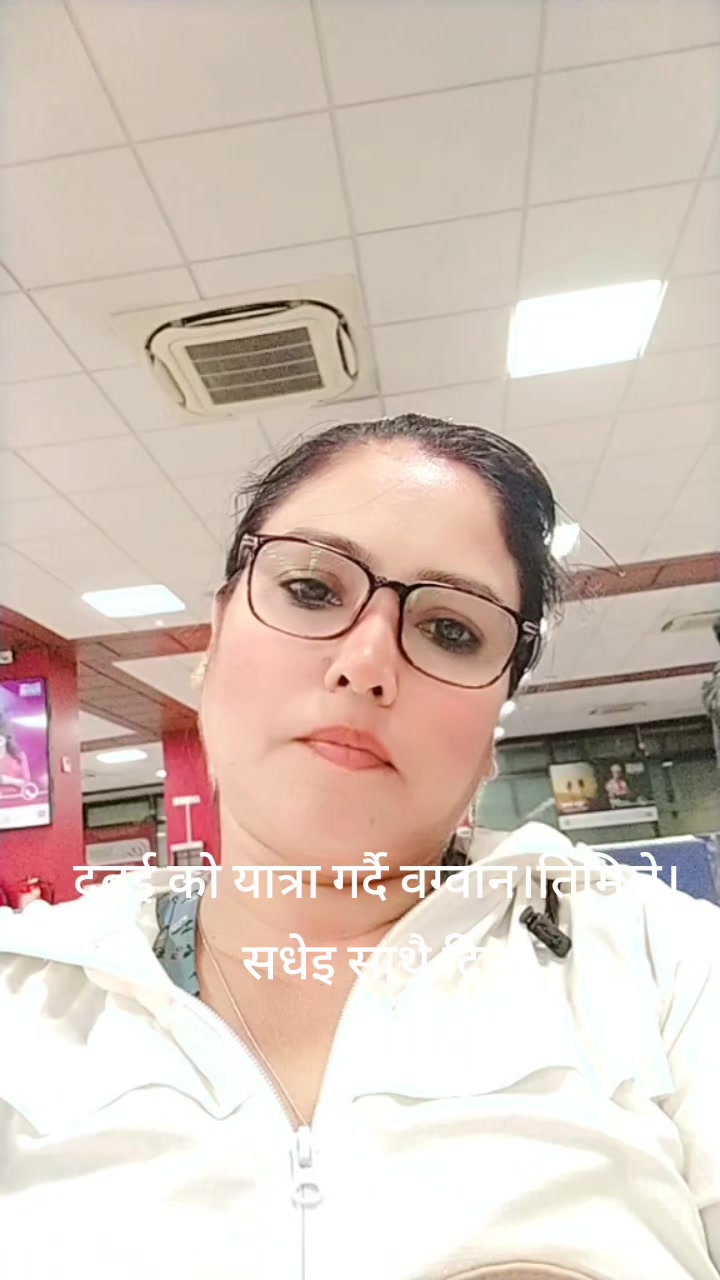 @Anju