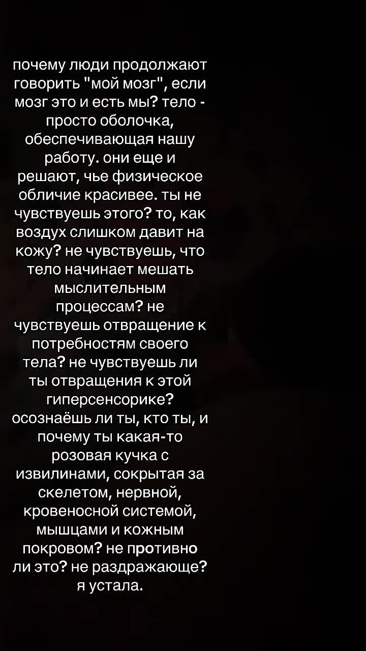 @змеюка миядзава