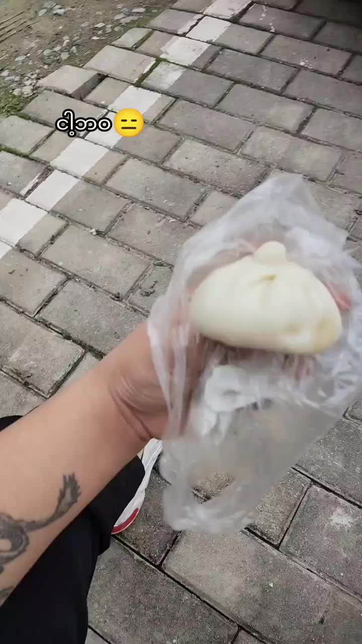 @Ei Ei Nyice