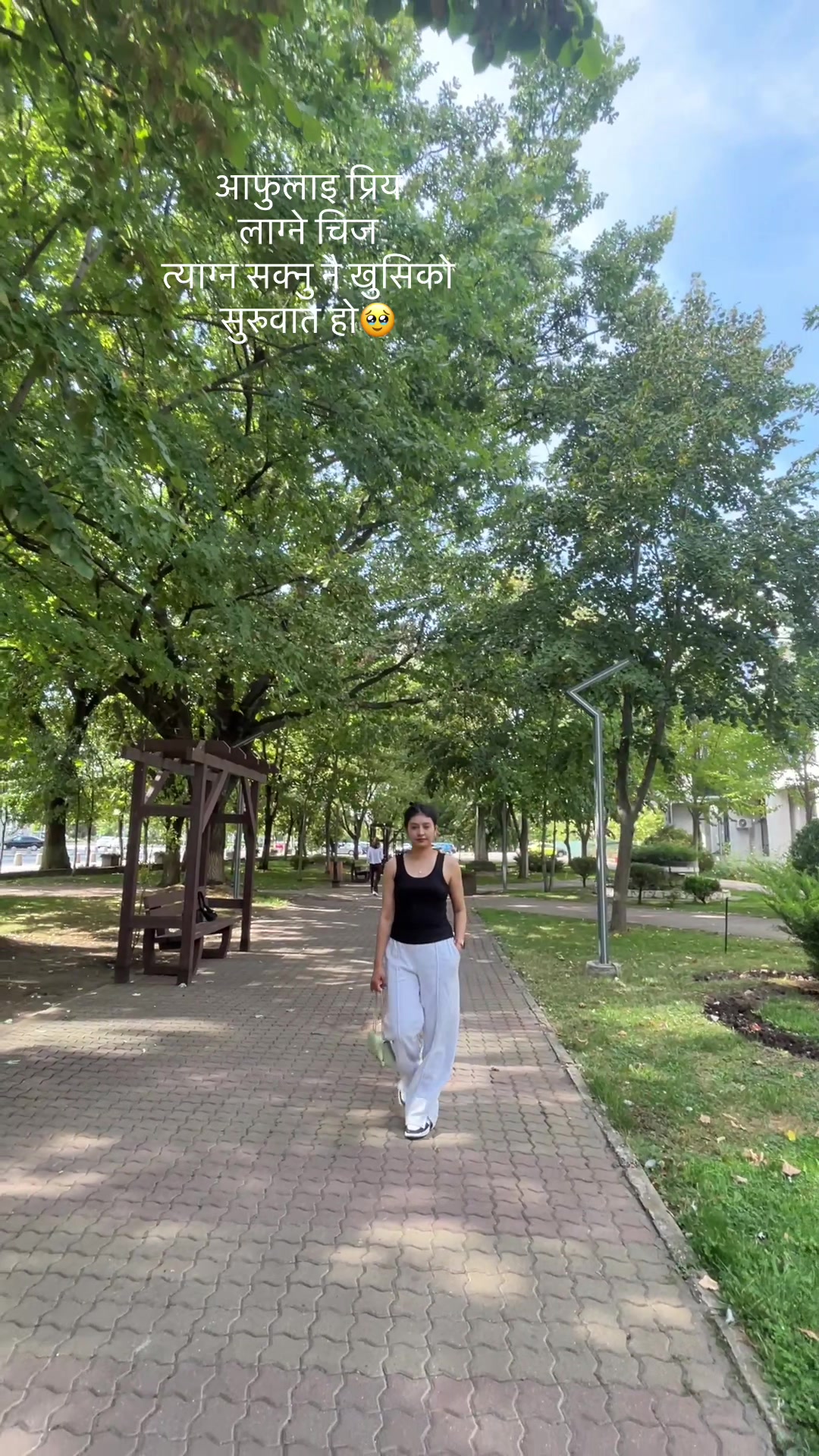 @🕊️