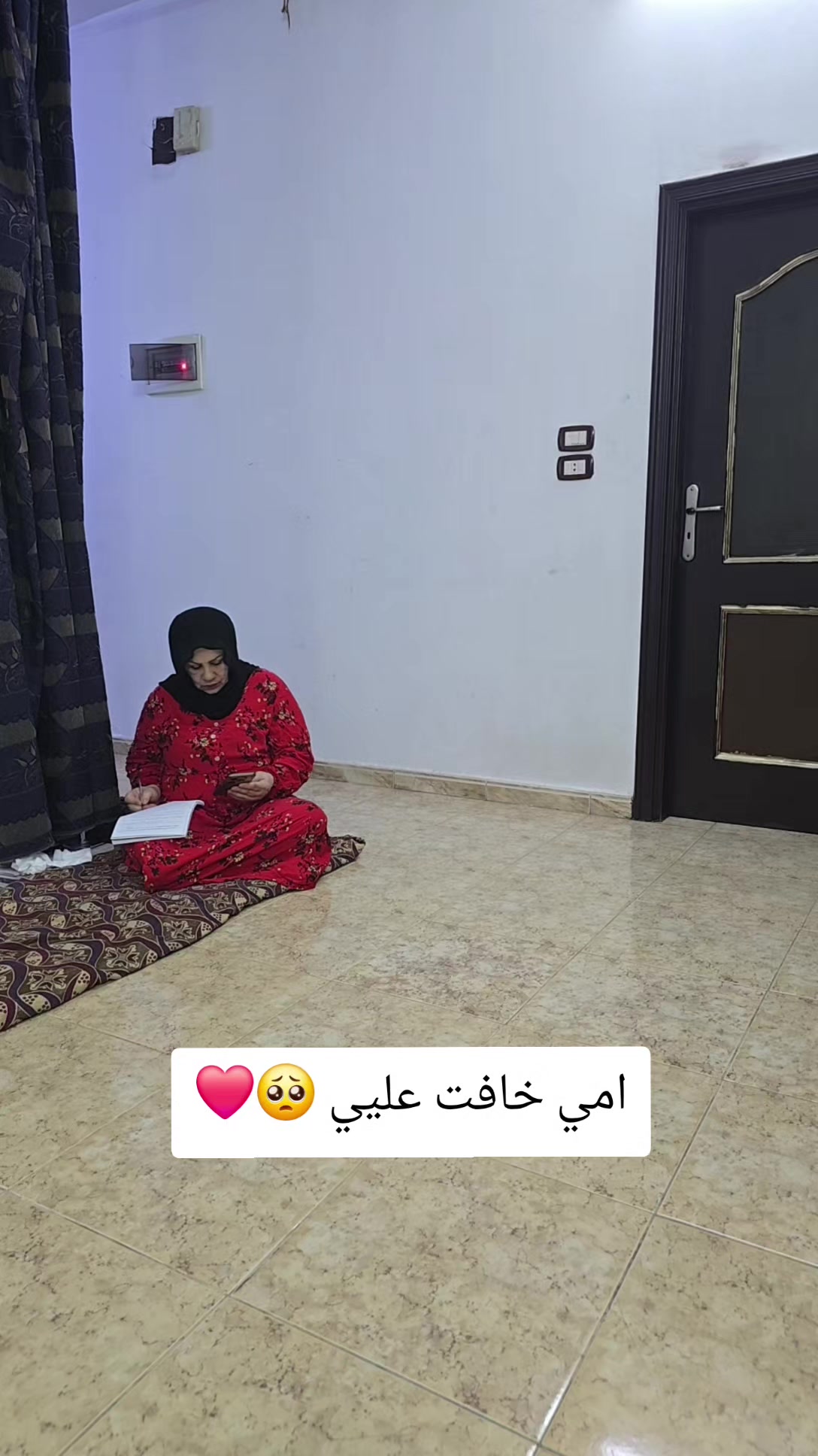 @امين السوري