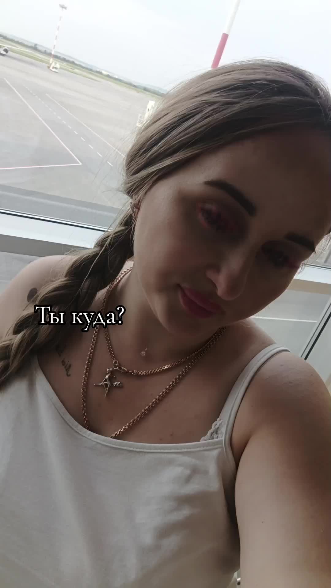 @👑НаТуЛиЧкА👑