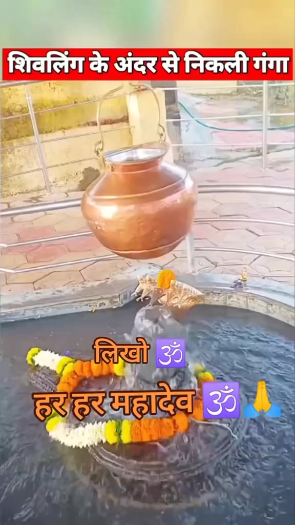 @😈👑 YADAV SHAKTI👑😈