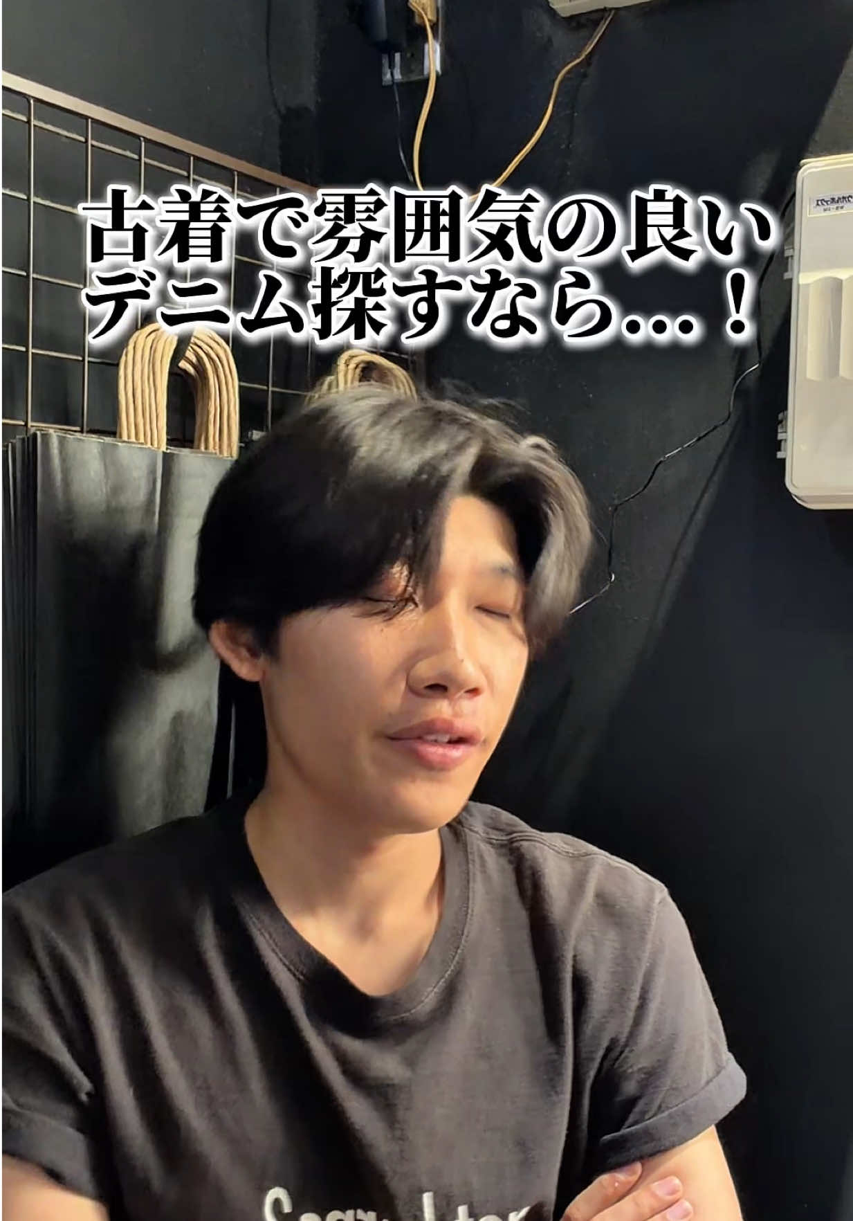 @えいボー