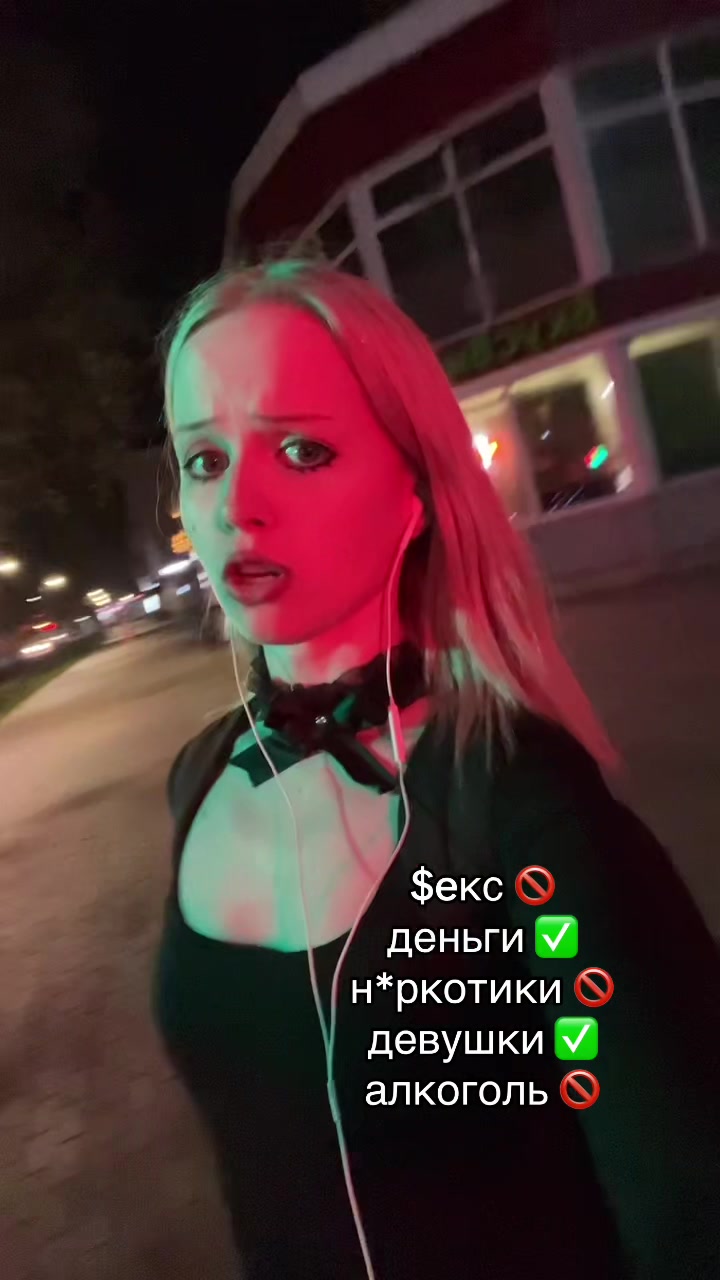 @тгк: переживаю, но переживу