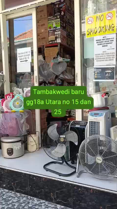 @NE Narsih Elektronik