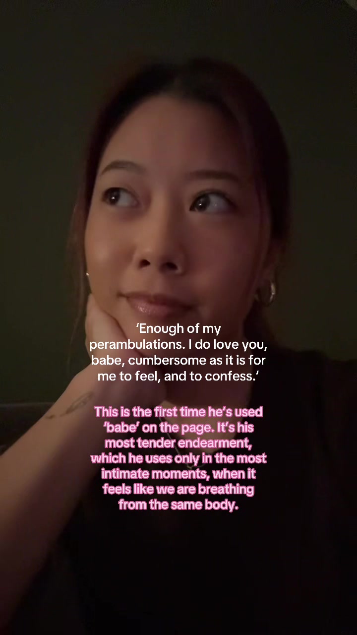 @erin ๐