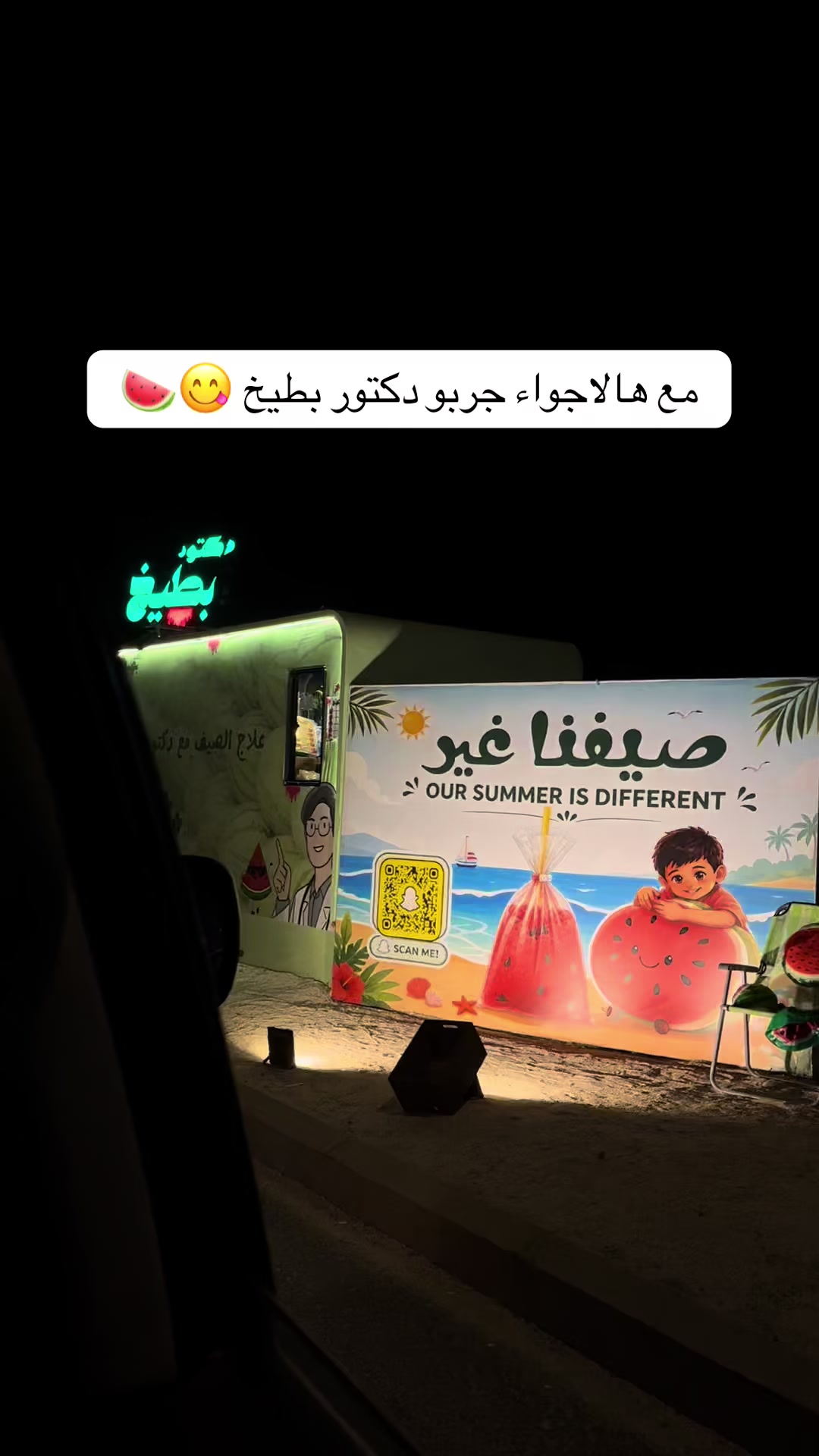 @سارة تركي|في مكة🌻