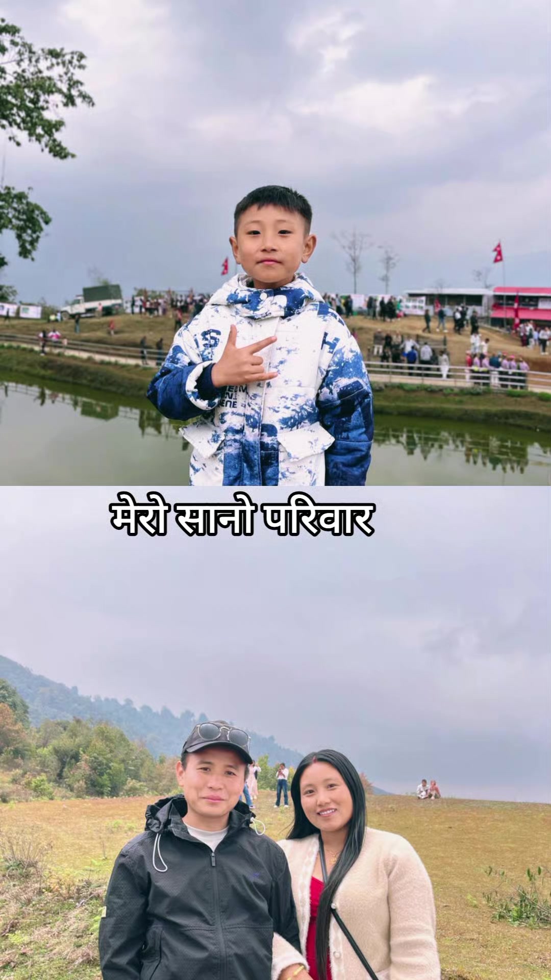 @रोशन ओख्राबु लिम्बु☺️😘🇳🇵
