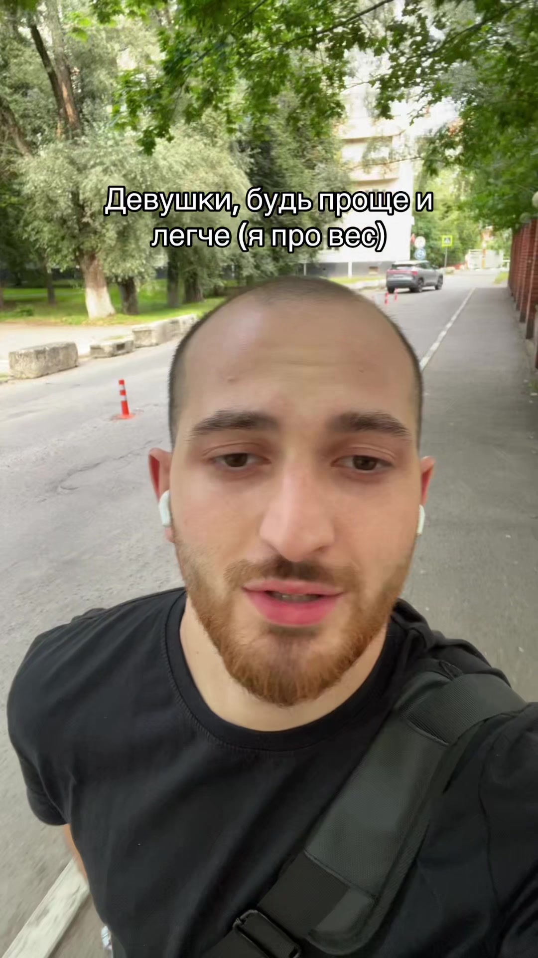 @TAMAZ
