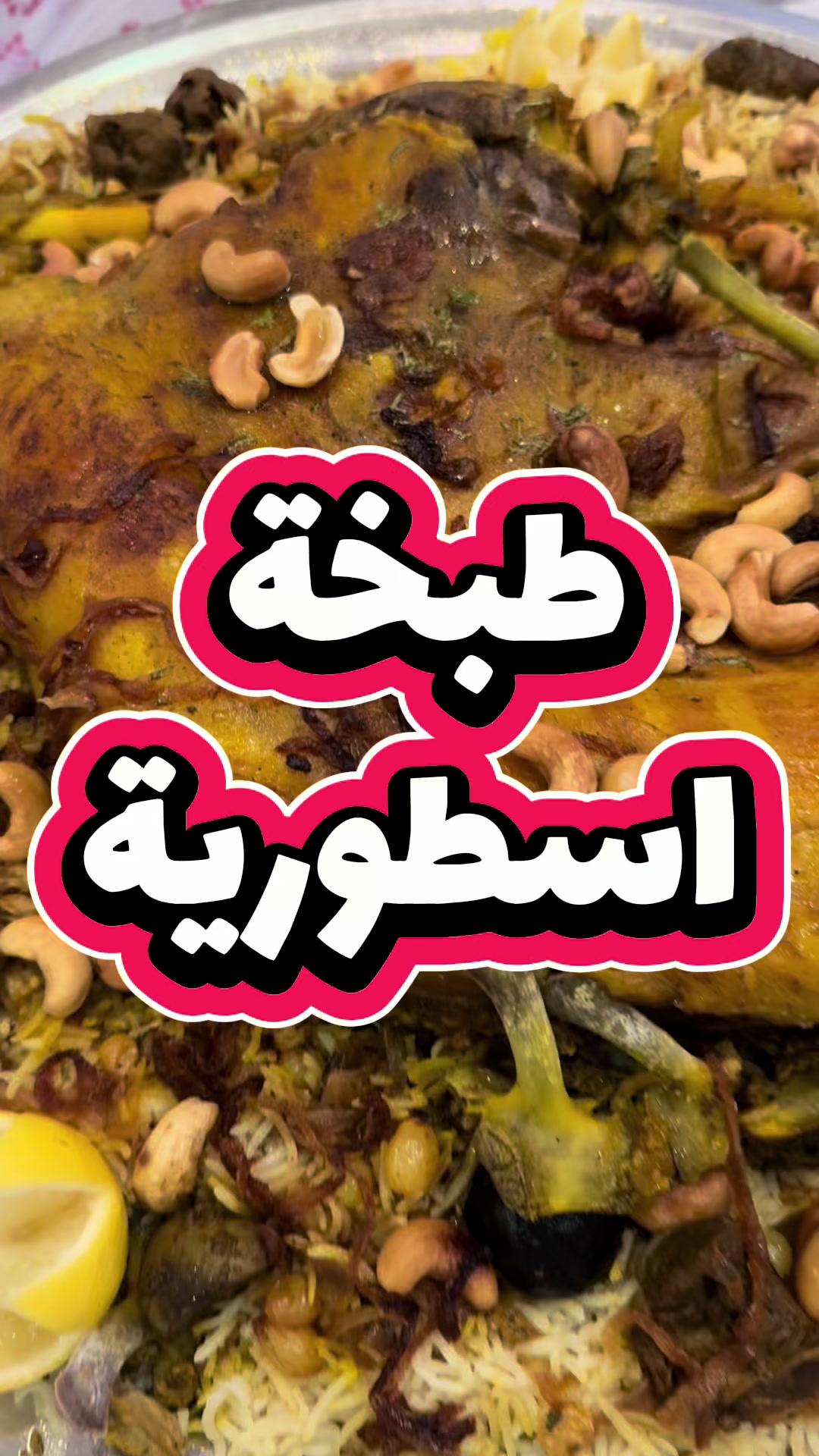 @ABDULRHMAN JABER