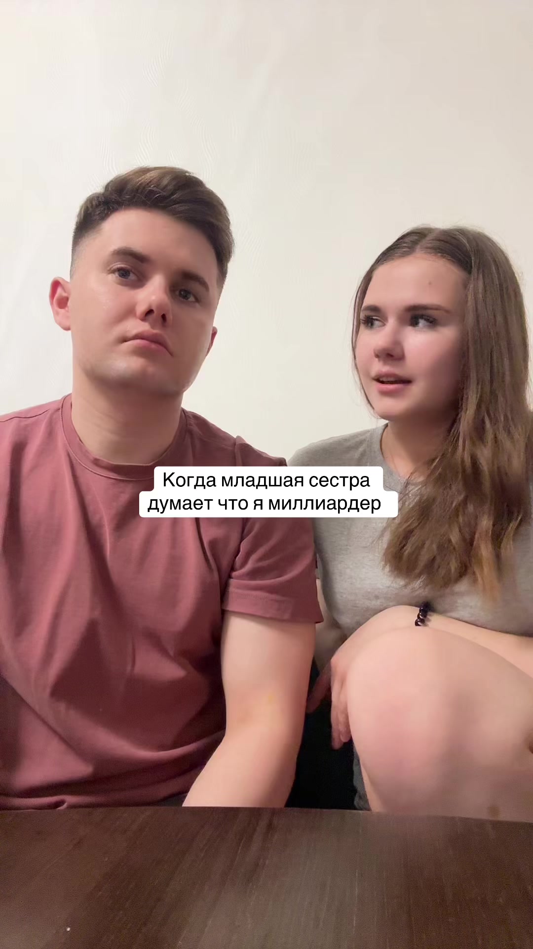 @Dima Laykov
