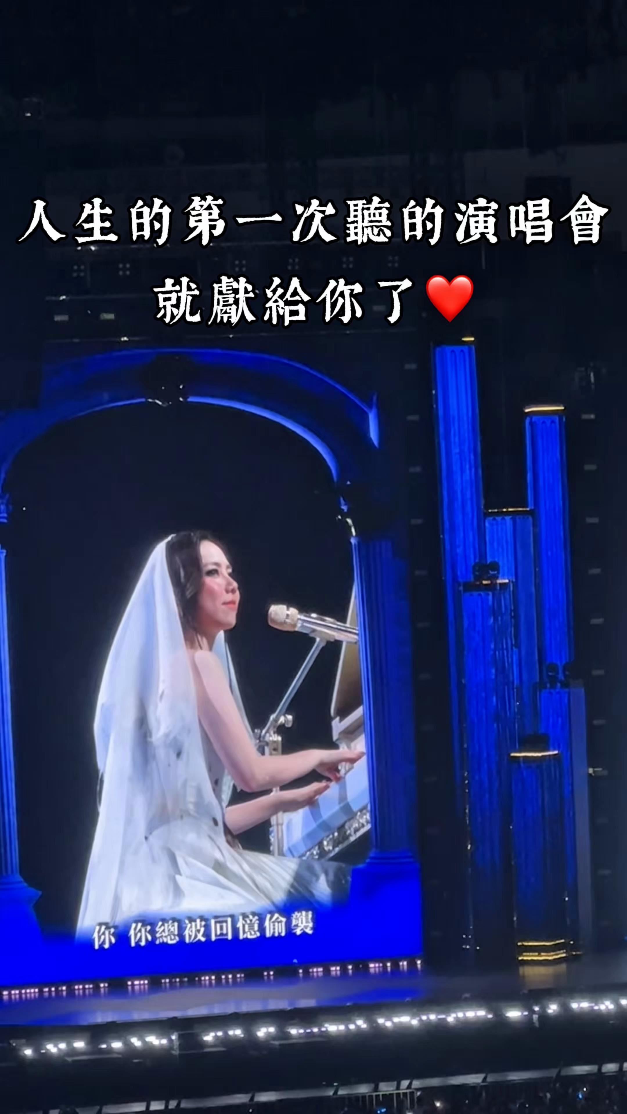 @新竹潮男方