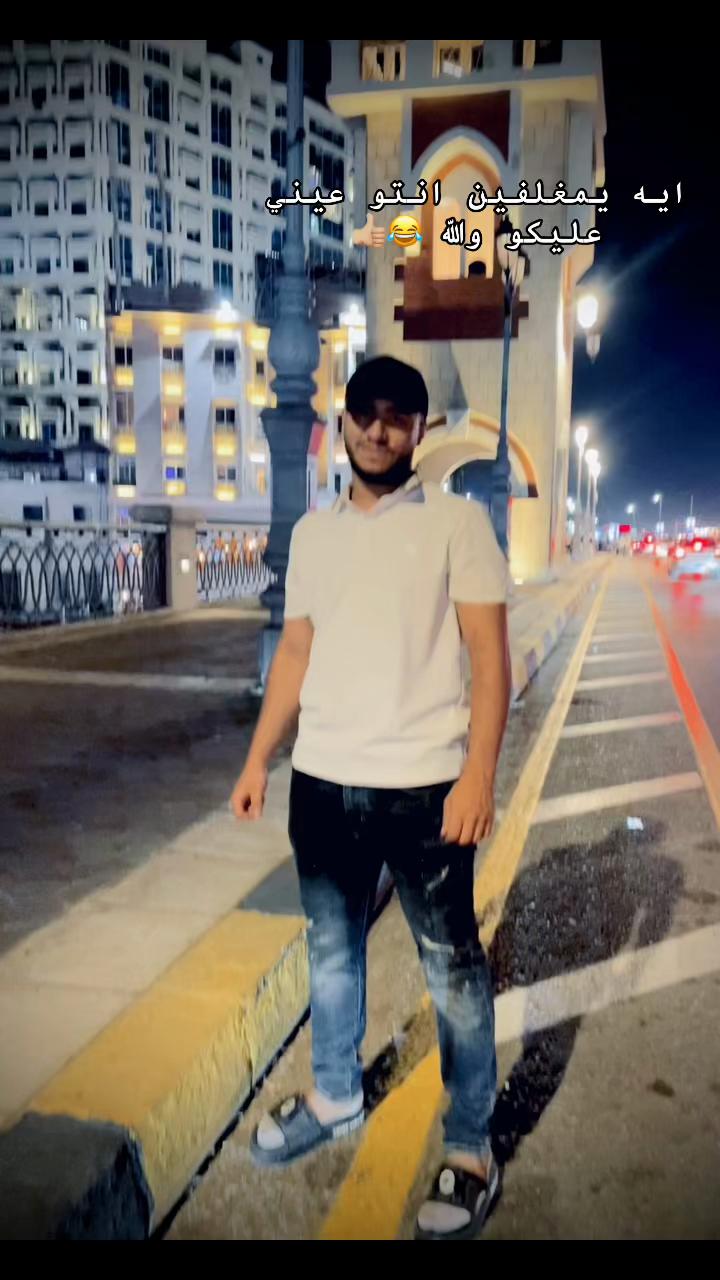 @﮼صلاح﮼اميريه 👤💋