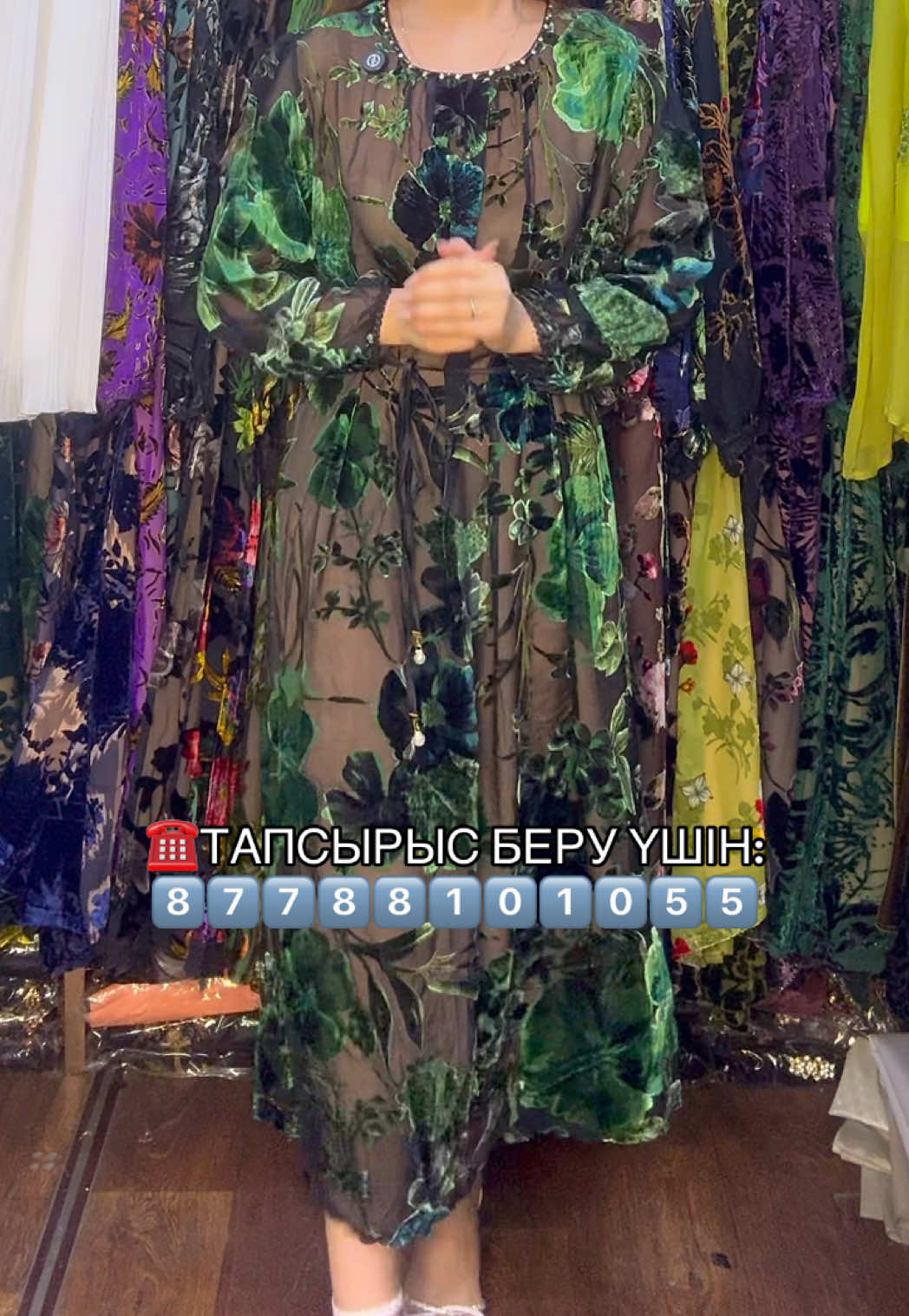 @НАТУРАЛЬНЫЙ КОРЕЙСКИ ПАНБАРХАТ