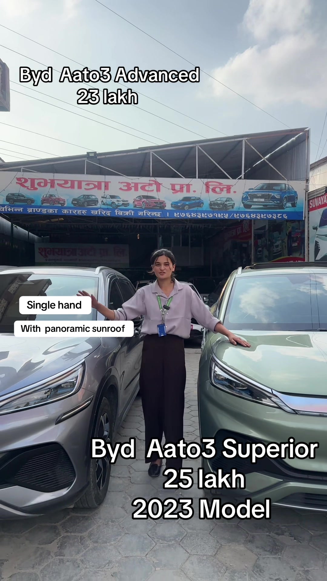 @Shubha Yatra Auto Pvt.ltd
