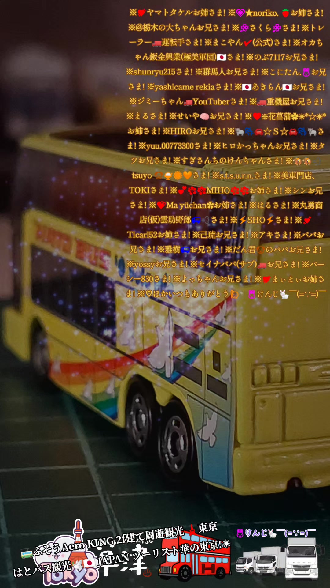 @🐰けんじ🐇=📽️映画大好き爺💘"LOVe"😍