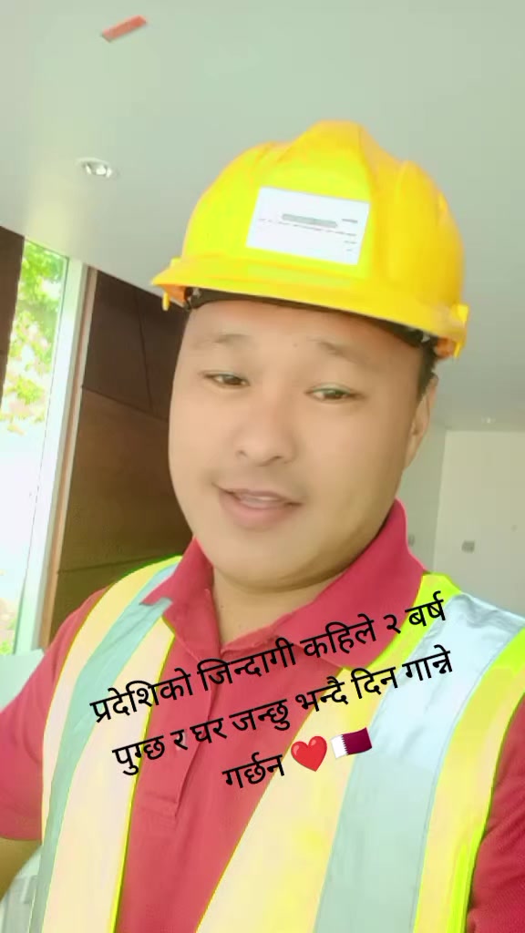 @Menbhadur Sinjali