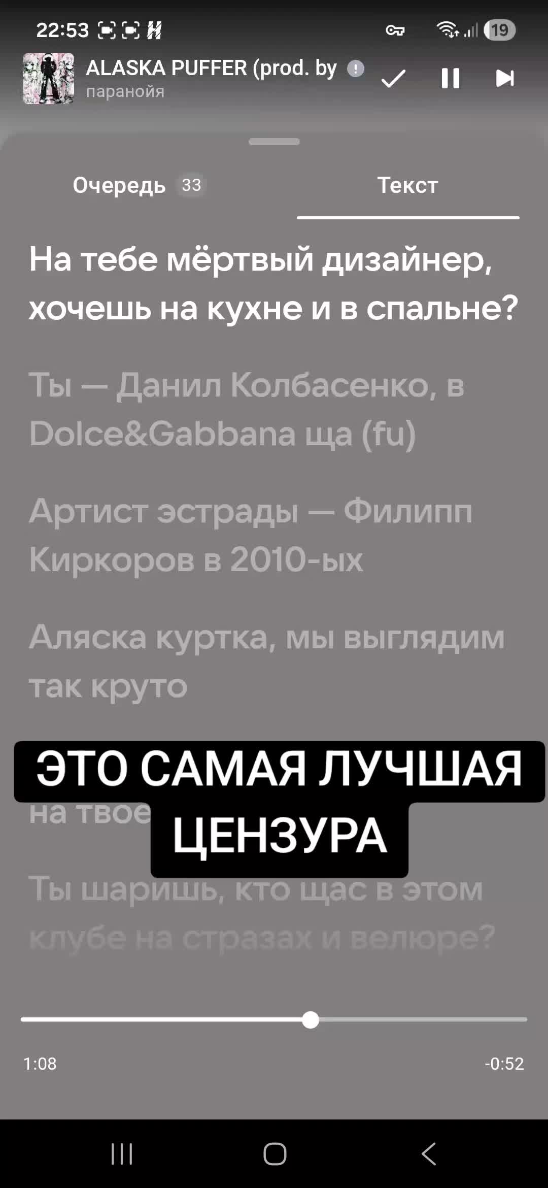 @yoj