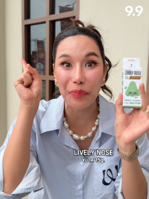 @Lively Nose TH