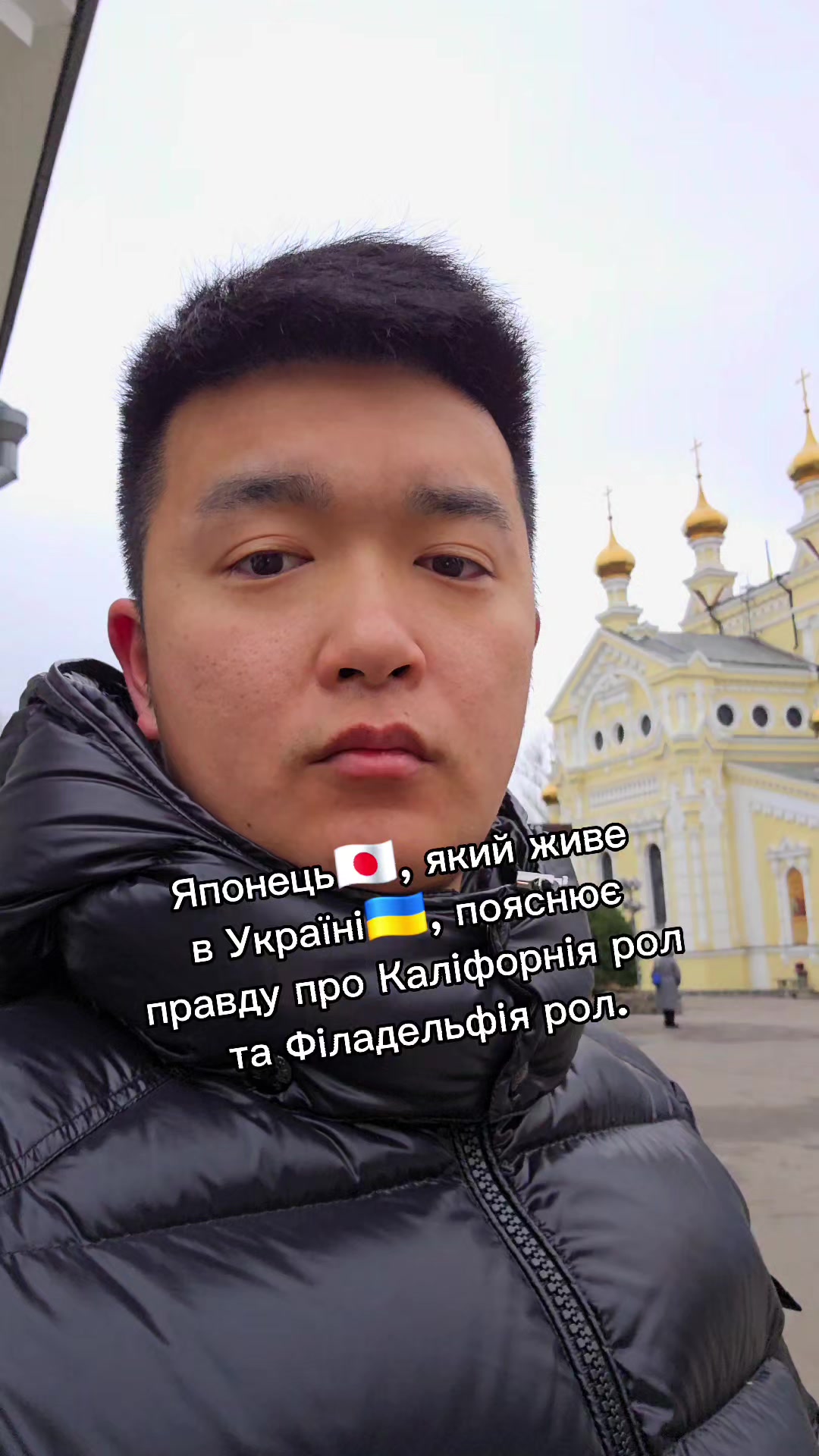 @Юя🇯🇵🇺🇦