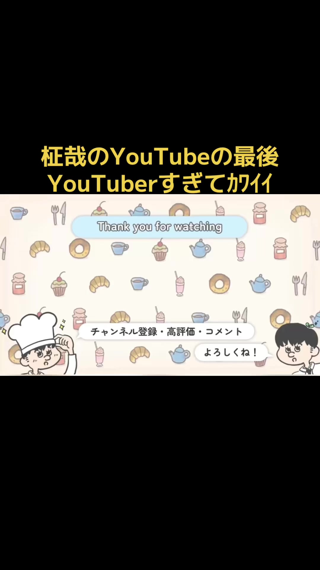 @共に堕ちようINI沼🐉🐹🌊 木村柾哉ℓ&sigma;&nu;є💛🩵