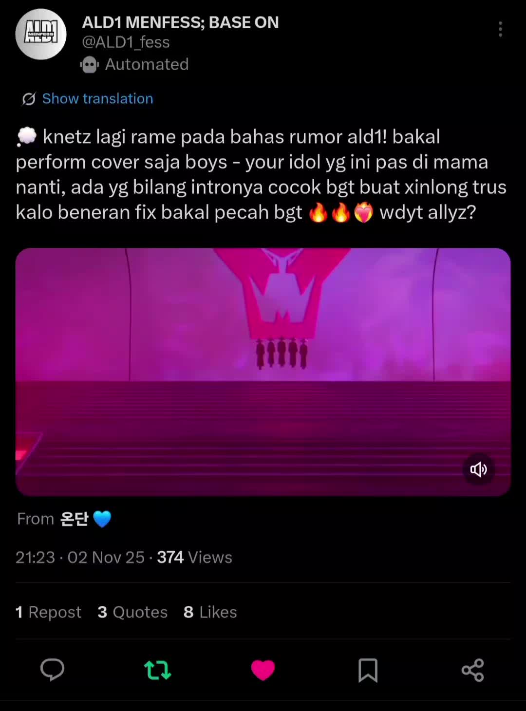 @Always Leo nomatterwhat