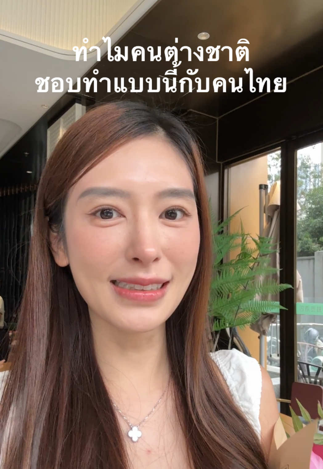 @Chelee เชลี