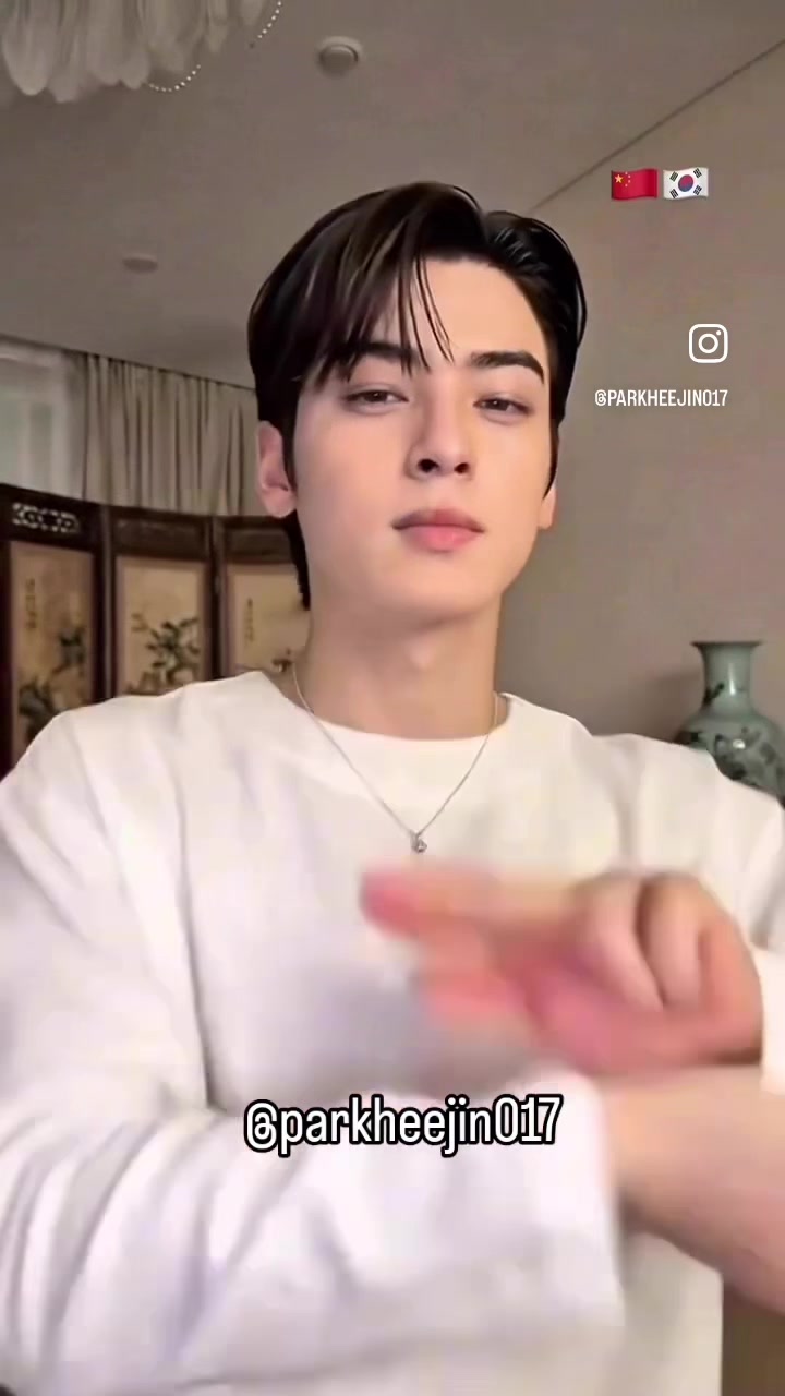 @Fan de Chanwo