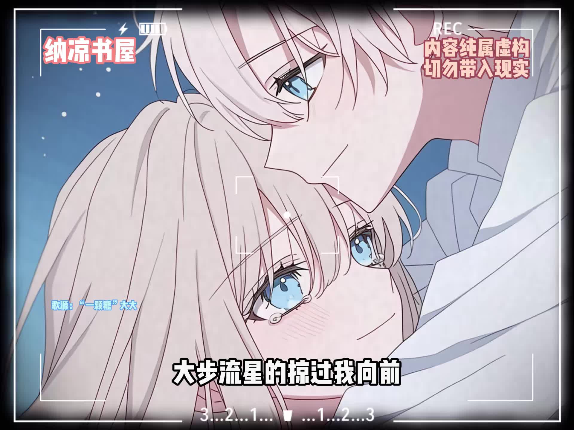 @海予浪漫