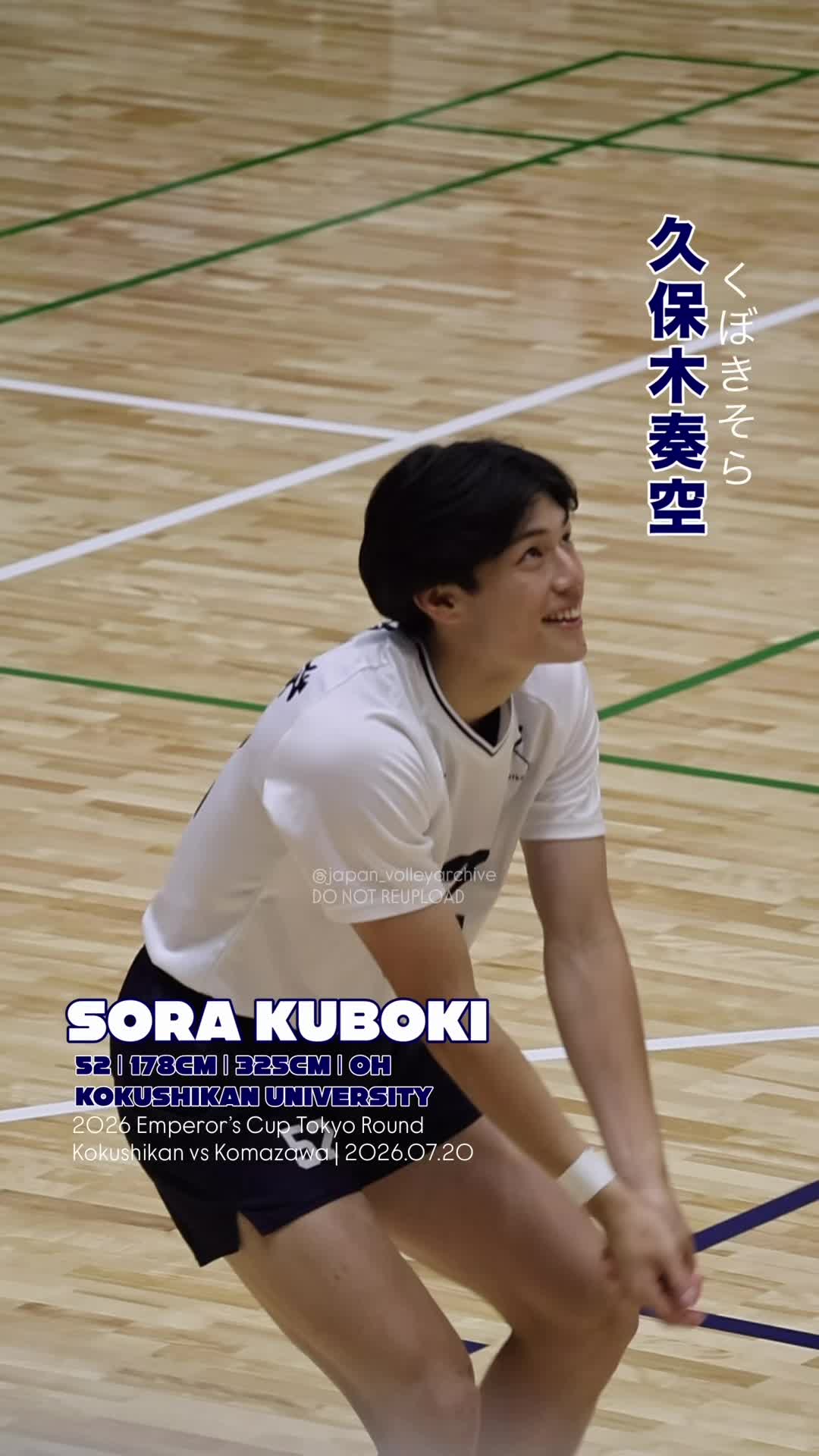 @🇯🇵VolleyArch