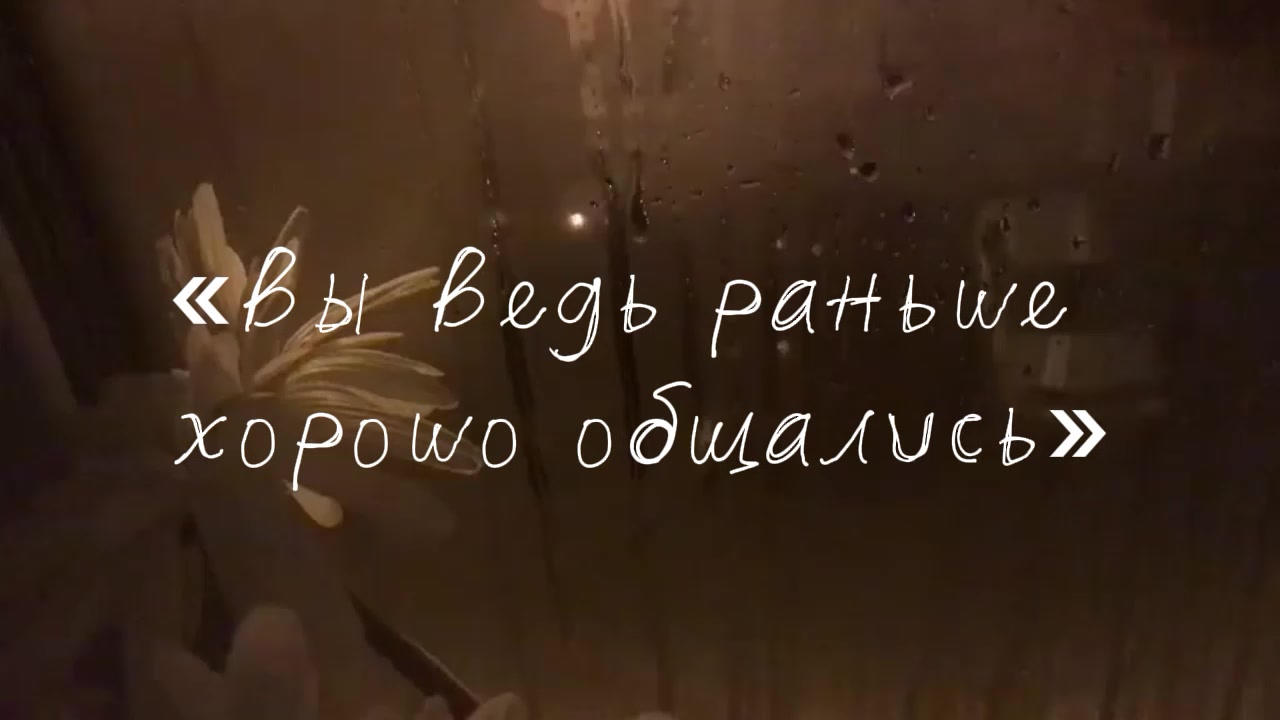 @точкА