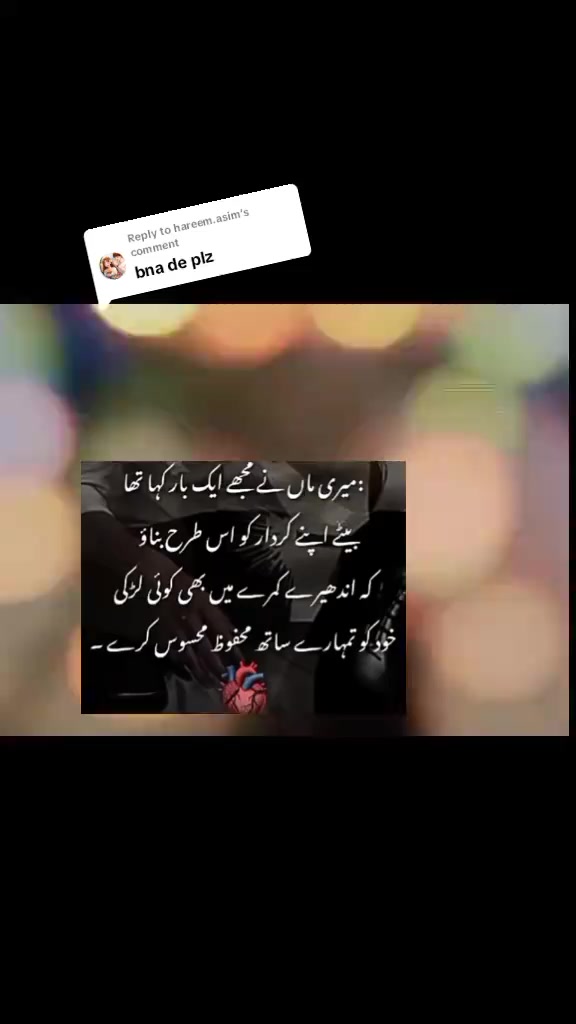 @𓆩 Mr Adnan🎀🕋📿𝕏𓆪