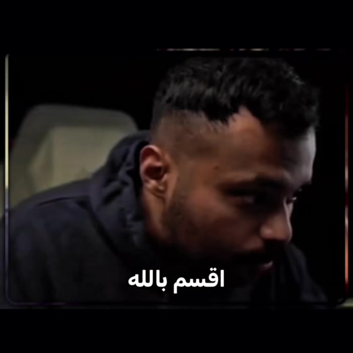 @اوساموهه🖤🤞🏻